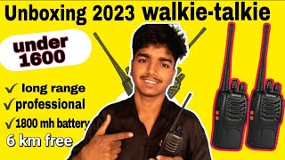 Walkie-talkie Unboxing 2023 & 6 Km tak free free😎❗️Under 1600 ❗️High battery & backup || TSWM ||