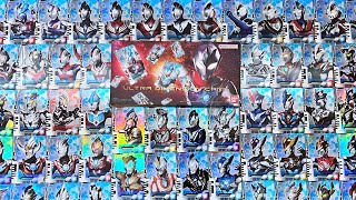 【劇場フォームが鳴る！】ウルトラディメンションカード プロップデザインエディション02　ウルトラマンデッカー　プレミアムバンダイ