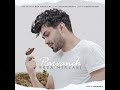 Reza mirzaei new music parvaneh