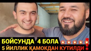 БОЙСУНДА 4 БОЛА КАМОКДАН ОЗОД КИЛИНДИ УРААА🔥