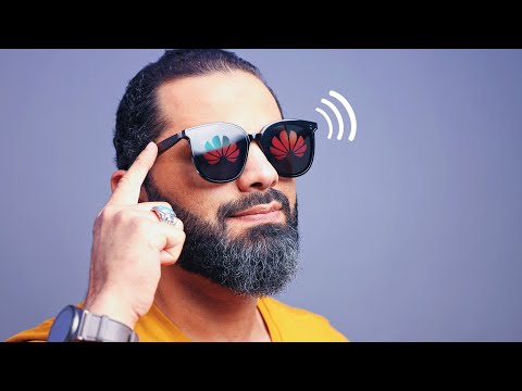 فيديو: كيف تعمل النظارات الذكية