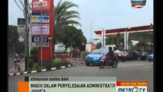 Download lagu Presiden sudah Teken UU APBN P 2013