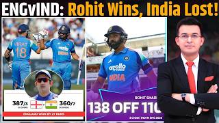 ENG vs IND: ENG beat IND by 27 runs to win the series 2-1 in London! | Rohit Sharma |