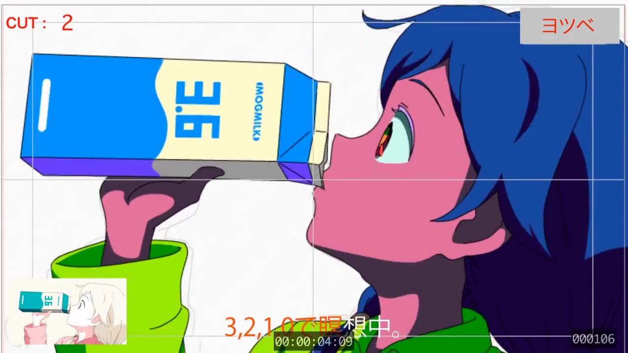 Making of 【VOCALOID IA PV】【日本橋高架下R計画】 Nihonbashi Koukashita R