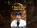 😱 Is Planet Par Paani Nahi, Kaanch Ki Baarish Hoti Hai! #shorts #viral #spacefacts