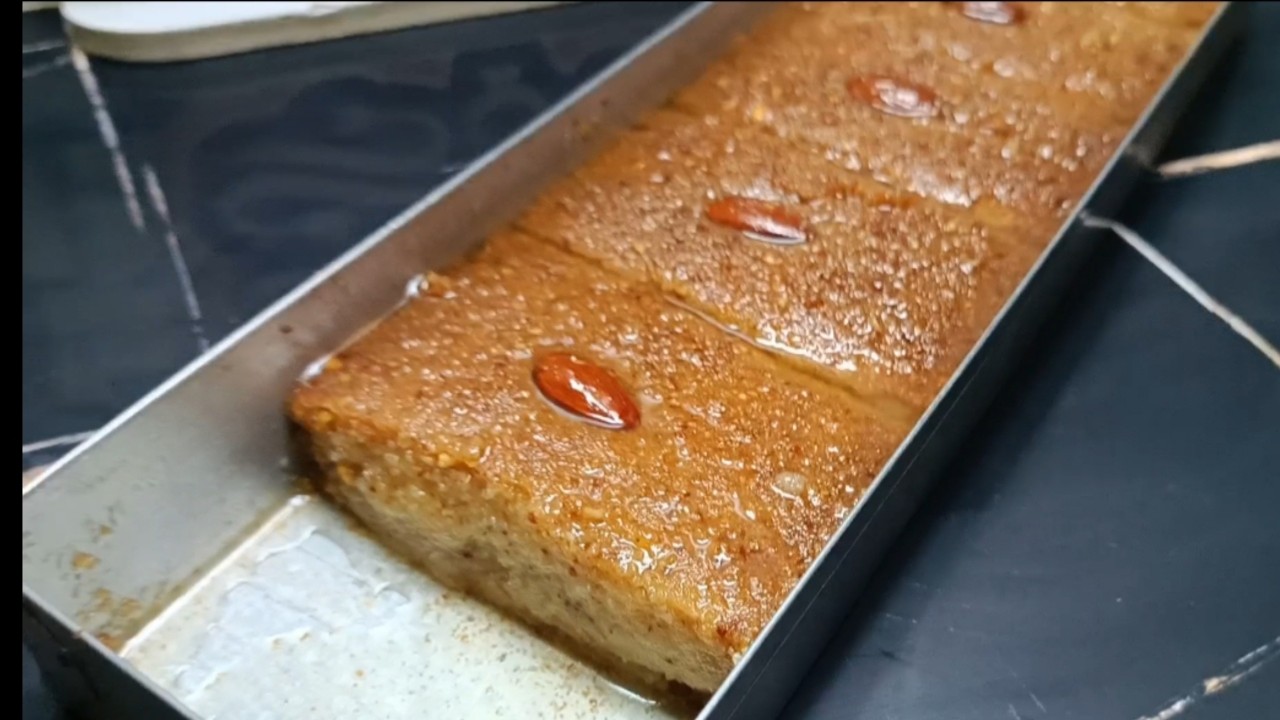 قلب لوز معسل بالسميد المتوسط في سنيوة 30على 10