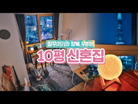 주거용오피스텔대출