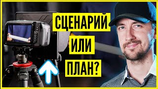 видео: Как прочесть текст естественно и быстро без миллиона дублей. Как выбрать суфлер, как им пользоваться картинка: Как прочесть текст естественно и быстро без миллиона дублей. Как выбрать суфлер, как им пользоваться