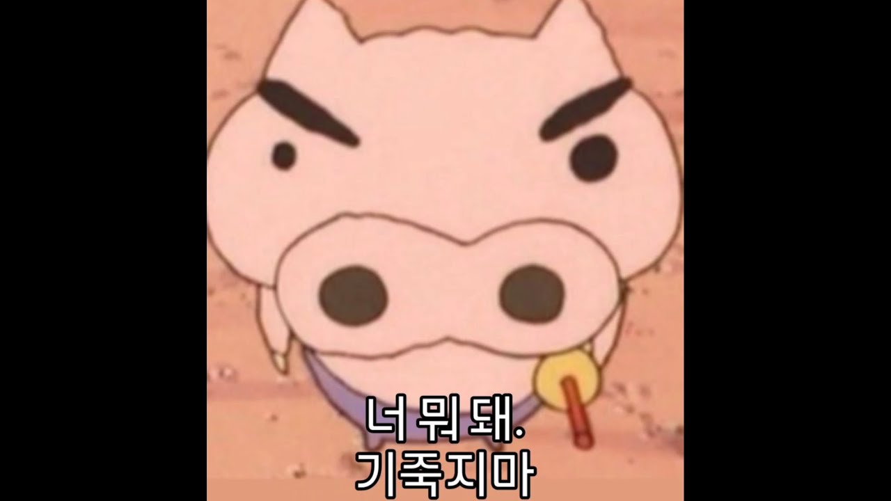 2025 마지막 영상 | Valorant montage