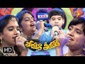 Padutha Theeyaga | Pre Finals| 15th October 2017| Full Episode | ETV Telugu