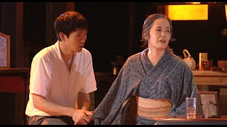 こまつ座 第150回公演 『母と暮せば』大阪公演　スポット映像