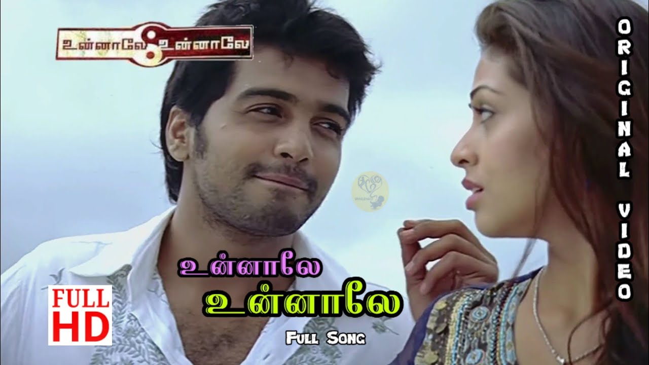 Unnale Unnale HD  Original Full Song  Unnale Unnale Songs 4K  4KTAMIL