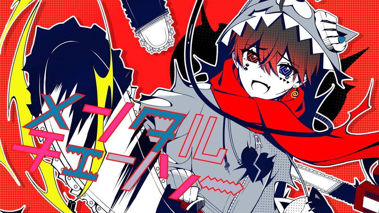 [きなこ]あっとくんCDまとめ売り あっとくん Aces CD 購入特典ポストカード付き - メルカリ