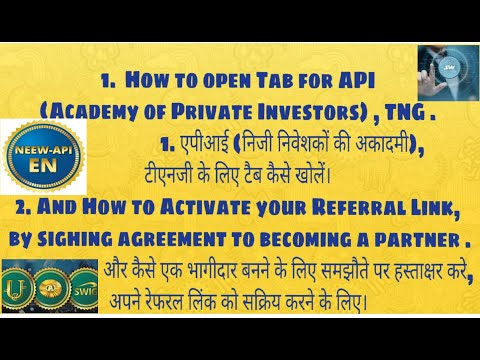 #Swig How to open Tab for #API,TNG Created Referral Link, by sighing agreement to becoming a partner