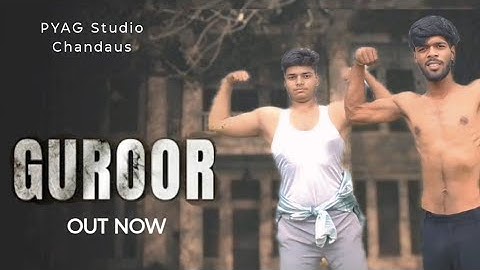 Guroor || ( एक मिनट में गांव का माहौल बदल देंगे) Rohit Sardhana song