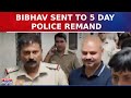 Kejriwal&#39;s Aide Bibhav Kumar Sent to 5-Day Custody, Delhi Police Say &#39;Bibhav&#39;s Phone Formatted&#39;