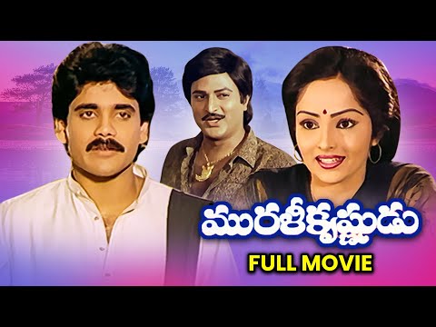 Murali Krishnudu Telugu Full Movie | Nagarjuna, Rajani | Kodi Ramakrishna | ETV Cinema