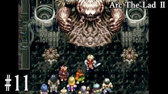 アークザラッド2 Youtube アークザラッド2 Youtube