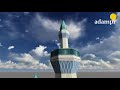 Sholawat Tarhim Merdu || Masjid terbaik di JawaTimur...