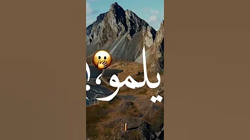 الصمت جميل واتكلم ليه حالات واتس مهرجانات 