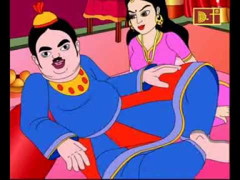 Thakurmar Jhuli Habu Rajar Gobu Mantri | Bengali Story For Children | Bangla  Cartoon | Part 1 - YouTube