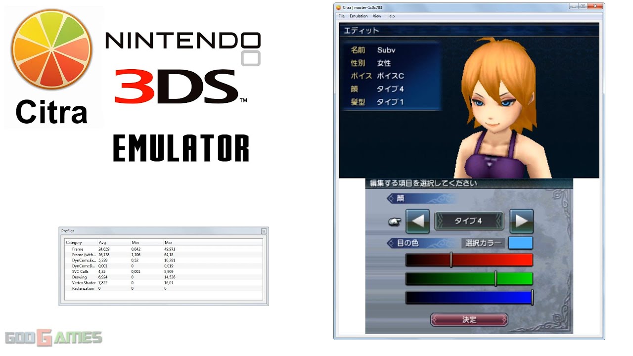 Citra 3ds Emulator Final Fantasy Explorers Character Creation 2 Hw Renderer Enabled Youtube