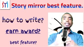 Story Mirror app quote kaise likhe. storymirror app how to use. best feature storymirror app hindi. Story Mirror app quote kaise likhe. storymirror app how to use. best feature storymirror app hindi.
