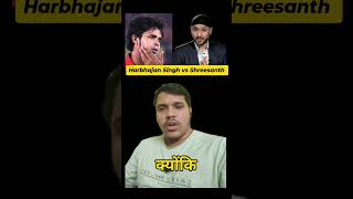 #harbajansingh vs #sreesanth #contraversy fires again . #sreesanth open challenge to #bhajji