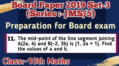 The mid-point of the line segment joining A(2a, 4)....| Class 10th Maths | PCPCLASSES |