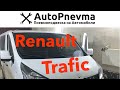 Пневмоподвеска Renault Trafic