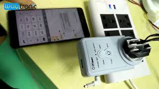 GSMSMS Remote Control