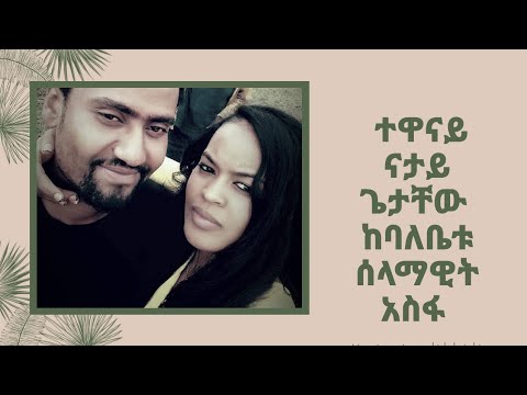 ቪዲዮ: ድሮቢysቫ ኒና: የታዋቂዋ ተዋናይ የህይወት ታሪክ