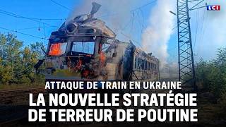 Train attack in Ukraine: Putin's new strategy of terror｜LCI