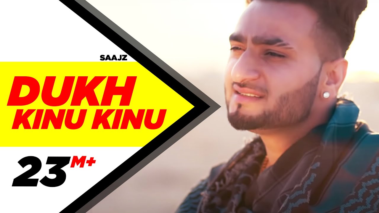 Dukh Kinu Kinu Official Video  Saajz  Gold Boy  Latest Punjabi Songs 2020  Speed Records