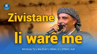Strana