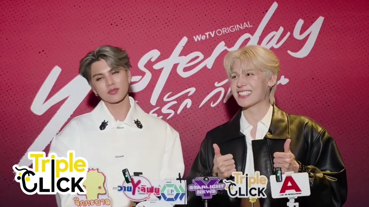 (eng)TripleClickTH 260302 #YesterdayEP5 #FortPeat  #fort #peat #폿핏