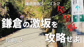 弁財天 mqdefault.jpg