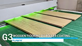Wood floor uv roller coating furniture home decoration door Surface Finish#machine #manufacturing