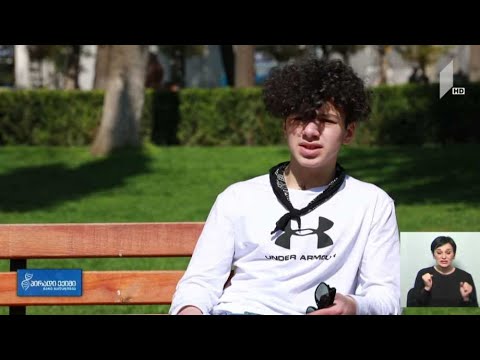 შეზღუდული შესაძლებლობები - შეუზღუდავი უნარები (ჰემოფილია), ენრიკეს ისტორია