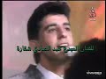 جزائري يسرق أغنية مغربية لي الراحل عبد الصادق شقارة حبك القمر جزائري يسرق أغنية مغربية لي الراحل عبد الصادق شقارة حبك القمر