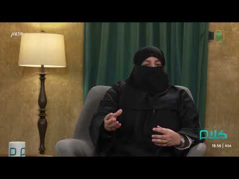 كلام ندى أكثر شيء يؤثر فيني عندما أشاهد أم ترعى ولدها العاجز وهي بعمر ال 70