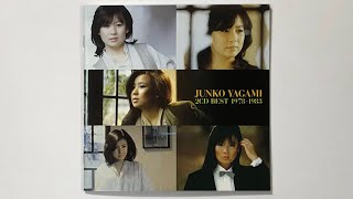 八神 純子　ベスト   コレクション　1978~1983　JUNKO YAGAMI　思い出は美しすぎて　みずいろの雨　思い出の部屋より　気まぐれでいいのに　時の流れに　追慕　Deja Vu