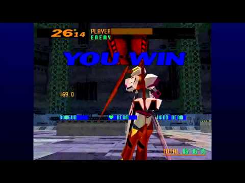 Cyber Troopers: Virtual On (Xbox Live Arcade) Arcade as Fei-Yen