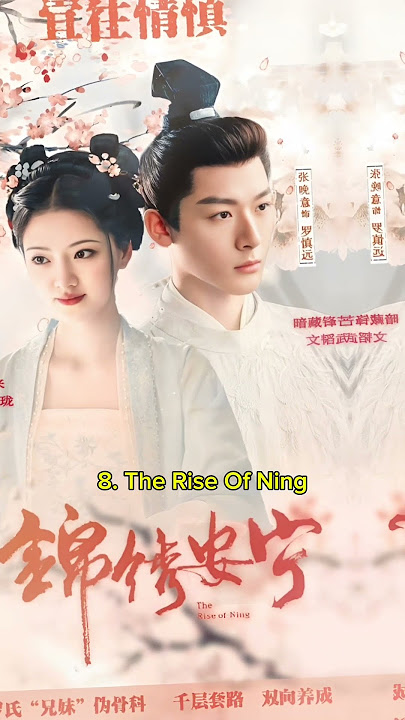 Top 10 Most Romantic Historical Chinese Dramas 2024 #facts #viral #trending #fyp #top10 #shorts