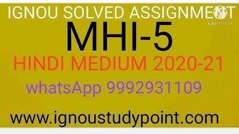 Mhi 5 solved assignment 2020-21 // HINDI MEDIUM
