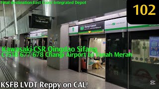 [SMRT](LVDT KSFB Rep doing CAL) C151B 677/678 Changi Airport to Tanah Merah 