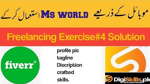 digiskills freelancing Exercise 4 Batch 1 solution 2022