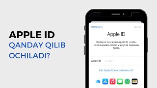 iPhone Apple ID ochish 2023 | Как создать новый Apple ID на айфоне 2023