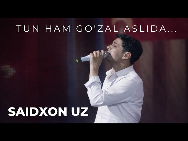 Saidxon UZ – Xotiralar Bo‘lmasa Edi 💔 Tun Ham Go‘zal Bo‘lar Aslida