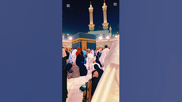 نشيدة هنا مروا وكانو قدوة للناس 